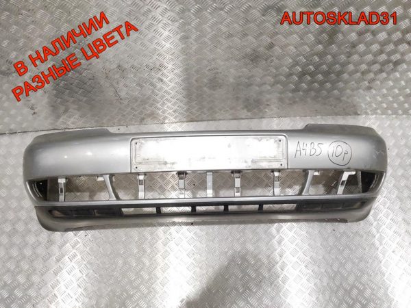 Бампер передний Audi A4 B5 8D0807103AA Рестайлинг - АвтоСклад31.рф - авторазборка контрактные б/у запчасти в г. Белгород