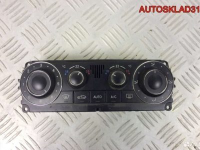 Блок климата Mercedes Benz W203 A2038303485 - АвтоСклад31.рф - авторазборка контрактные б/у запчасти в г. Белгород