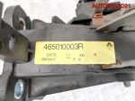 Блок педалей МКПП Renault Laguna 3 2,0 Дизель 465010003R - АвтоСклад31.рф - авторазборка контрактные б/у запчасти в г. Белгород