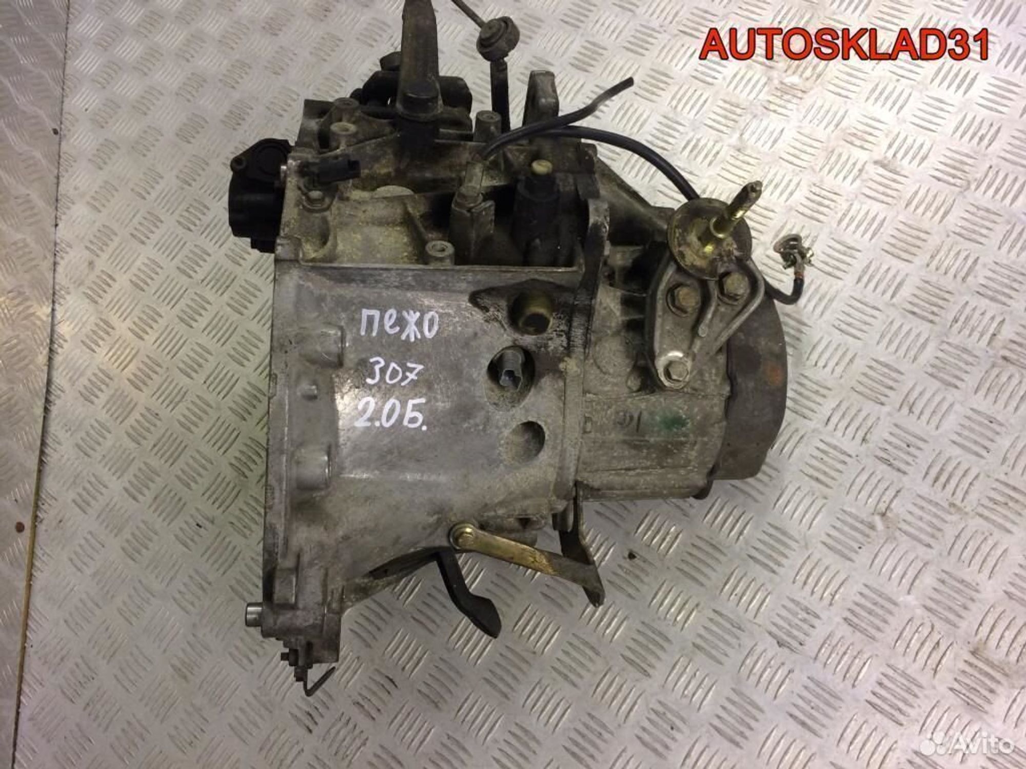 МКПП 20DM16 Peugeot 307 2.0 EW10J4 бензин - АвтоСклад31.рф - авторазборка контрактные б/у запчасти в г. Белгород МКПП 20DM16 Peugeot 307 2.0 EW10J4 бензин - АвтоСклад31.рф - авторазборка контрактные б/у запчасти в г. Белгород