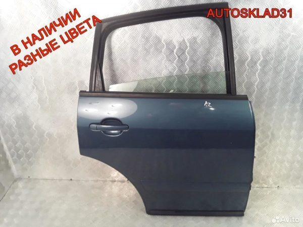 Индикатор ремня безопасности Hyundai Sonata 5 NF - АвтоСклад31.рф - авторазборка контрактные б/у запчасти в г. Белгород