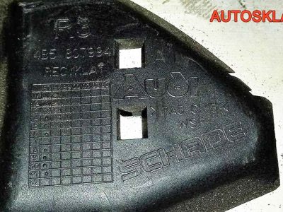 Крепеж усилителя заднего бампера комплект Audi A6 C5 4B5807993A - АвтоСклад31.рф - авторазборка контрактные б/у запчасти в г. Белгород