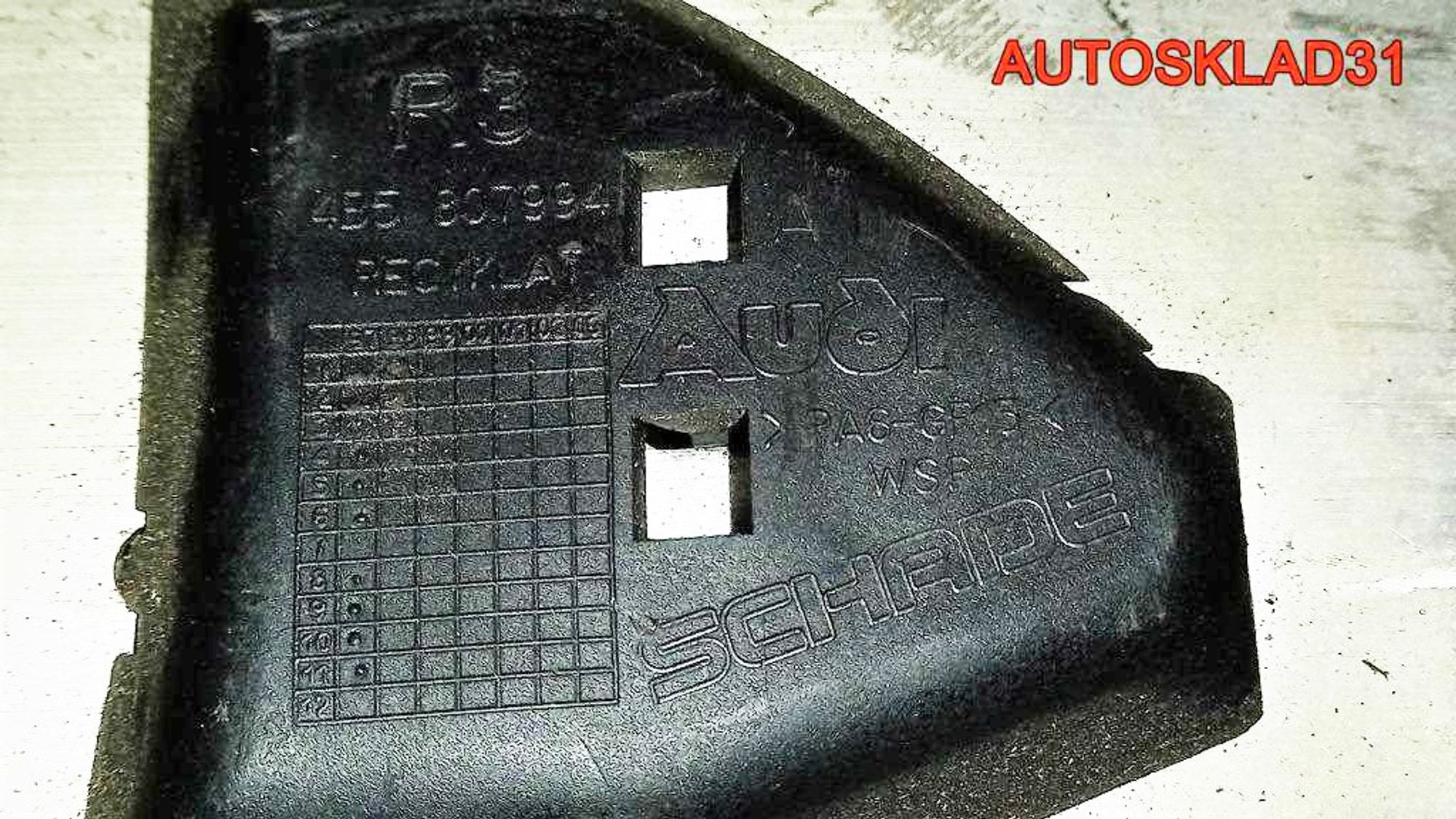 Крепеж усилителя заднего бампера комплект Audi A6 C5 4B5807993A - АвтоСклад31.рф - авторазборка контрактные б/у запчасти в г. Белгород Крепеж усилителя заднего бампера комплект Audi A6 C5 4B5807993A - АвтоСклад31.рф - авторазборка контрактные б/у запчасти в г. Белгород