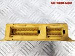 Блок Фаркопа Mitsubishi Pajero 4 5C028V1410 - АвтоСклад31.рф - авторазборка контрактные б/у запчасти в г. Белгород
