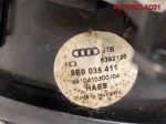 Динамик передний Audi A4 B6 8E0035411 - АвтоСклад31.рф - авторазборка контрактные б/у запчасти в г. Белгород