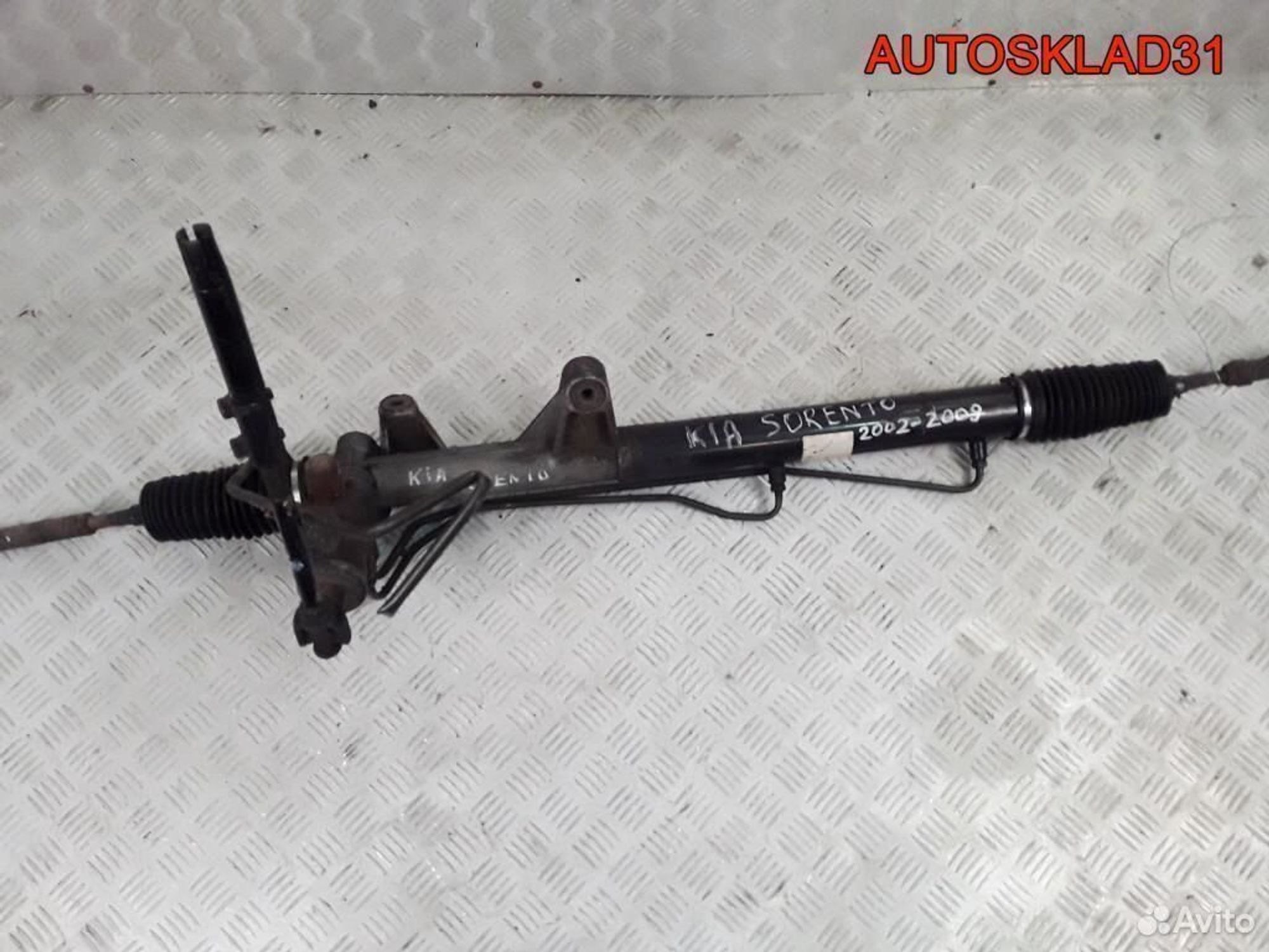 Рейка рулевая Kia Sorento 2.4 G4JS 577103E010 - АвтоСклад31.рф - авторазборка контрактные б/у запчасти в г. Белгород Рейка рулевая Kia Sorento 2.4 G4JS 577103E010 - АвтоСклад31.рф - авторазборка контрактные б/у запчасти в г. Белгород