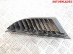 Решетка радиатора правая Mitsubishi Colt 6 MN127774 - АвтоСклад31.рф - авторазборка контрактные б/у запчасти в г. Белгород