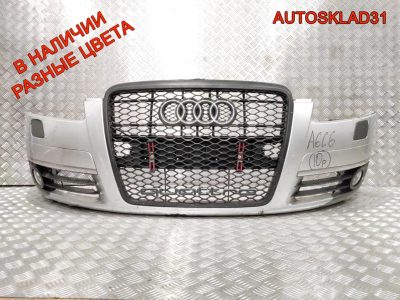 Бампер передний Audi A6 C6 4F 4F0807437E - АвтоСклад31.рф - авторазборка контрактные б/у запчасти в г. Белгород