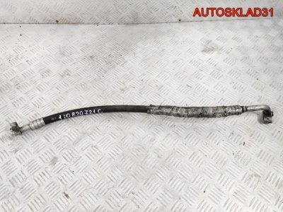 Трубка кондиционера Volkswagen Golf 4 1J0820721C - АвтоСклад31.рф - авторазборка контрактные б/у запчасти в г. Белгород