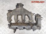 Коллектор впускной Citroen C5 2.0 HDI 9645977980 - АвтоСклад31.рф - авторазборка контрактные б/у запчасти в г. Белгород