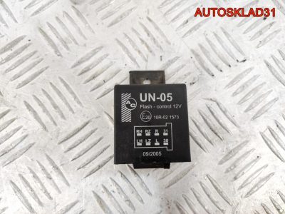Блок управления Фаркопа Ford Focus 2 10R021573 - АвтоСклад31.рф - авторазборка контрактные б/у запчасти в г. Белгород