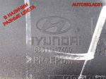 Бампер передний Hyundai Matrix 8651117400 - АвтоСклад31.рф - авторазборка контрактные б/у запчасти в г. Белгород