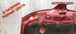 Капот Mitsubishi Carisma DA MR496079 Рестайлинг - АвтоСклад31.рф - авторазборка контрактные б/у запчасти в г. Белгород