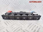 Блок кнопок Skoda Rapid 1 5JA927132AQ - АвтоСклад31.рф - авторазборка контрактные б/у запчасти в г. Белгород
