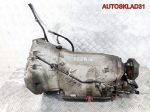 АКПП 722.614 Mercedes W210 A2022704300 611.962 Дизель - АвтоСклад31.рф - авторазборка контрактные б/у запчасти в г. Белгород