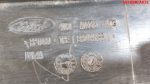 Решетка стеклоочистителя Ford Focus 2 4M51A02216AG - АвтоСклад31.рф - авторазборка контрактные б/у запчасти в г. Белгород
