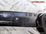 Ограничитель двери передний Opel Zafira B 13227947 - АвтоСклад31.рф - авторазборка контрактные б/у запчасти в г. Белгород