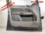 Дверь передняя левая Голая VW Golf Plus 5M0831105E - АвтоСклад31.рф - авторазборка контрактные б/у запчасти в г. Белгород