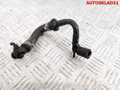 Трубка вакуумная VW Golf 5 1K0612041FB - АвтоСклад31.рф - авторазборка контрактные б/у запчасти в г. Белгород