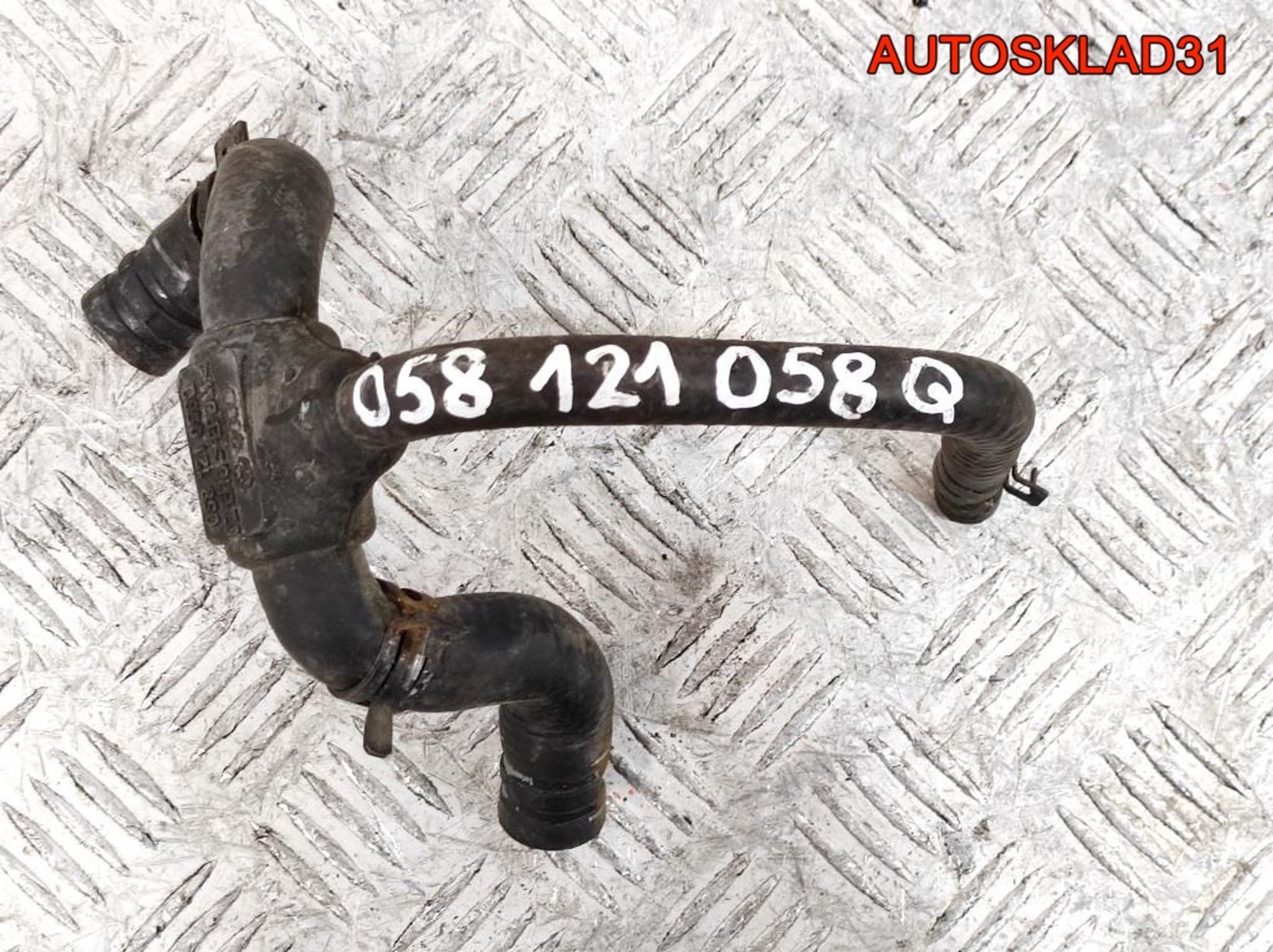 Патрубок охлаждения VW Passat B5 1,8 ARG Бензин 058121058Q - АвтоСклад31.рф - авторазборка контрактные б/у запчасти в г. Белгород Патрубок охлаждения VW Passat B5 1,8 ARG Бензин 058121058Q - АвтоСклад31.рф - авторазборка контрактные б/у запчасти в г. Белгород