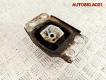 Опора АКПП левая Ford Mondeo 4 2,0 Бензин 6G17M121AC - АвтоСклад31.рф - авторазборка контрактные б/у запчасти в г. Белгород