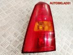Фонарь задний правый Ford Focus 1 1233322 Универсал - АвтоСклад31.рф - авторазборка контрактные б/у запчасти в г. Белгород