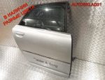 Дверь задняя правая Голая Audi A8 4E 4E4833052A - АвтоСклад31.рф - авторазборка контрактные б/у запчасти в г. Белгород