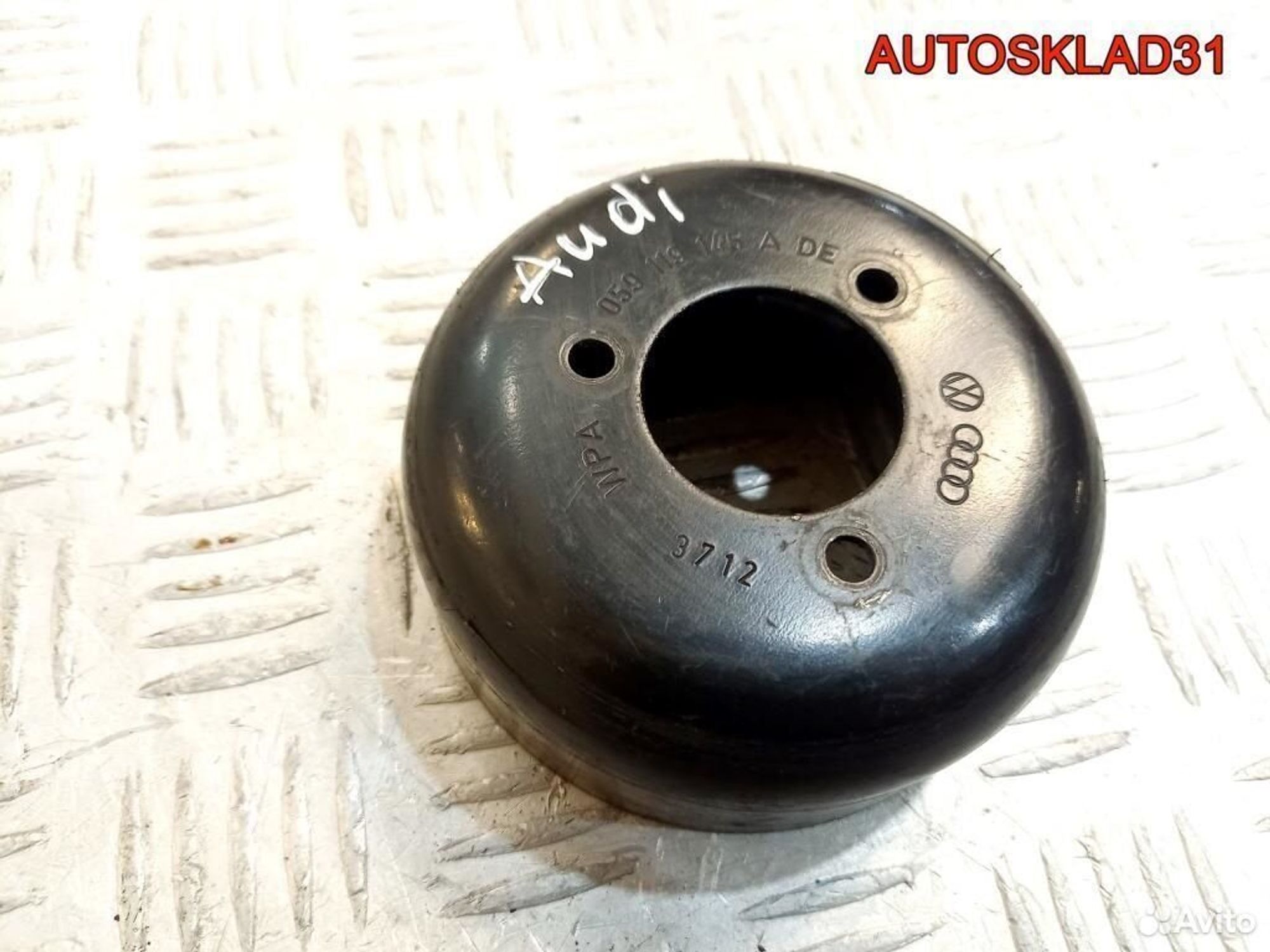 Шкив термомуфты Audi A6 C5 059119145A - АвтоСклад31.рф - авторазборка контрактные б/у запчасти в г. Белгород Шкив термомуфты Audi A6 C5 059119145A - АвтоСклад31.рф - авторазборка контрактные б/у запчасти в г. Белгород
