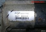 Стартер Opel Astra H 1.6 z16xep 55556092 - АвтоСклад31.рф - авторазборка контрактные б/у запчасти в г. Белгород