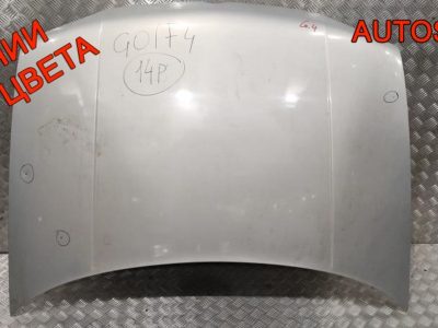 Капот Volkswagen Golf 4 1J0823031B - АвтоСклад31.рф - авторазборка контрактные б/у запчасти в г. Белгород