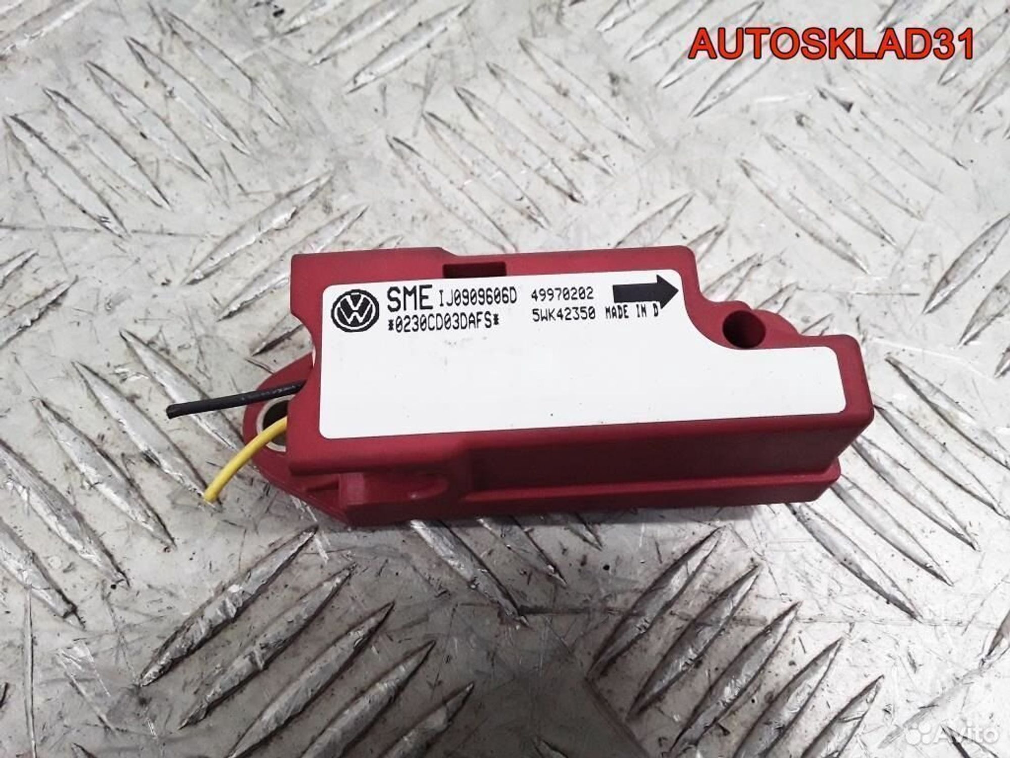 Датчик AIR BAG Volkswagen Golf 4 1J0909606D - АвтоСклад31.рф - авторазборка контрактные б/у запчасти в г. Белгород Датчик AIR BAG Volkswagen Golf 4 1J0909606D - АвтоСклад31.рф - авторазборка контрактные б/у запчасти в г. Белгород