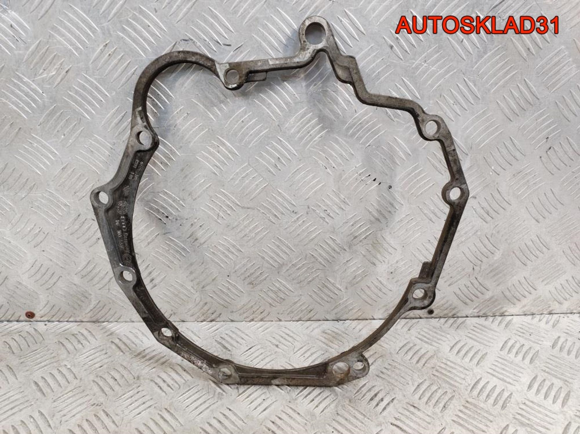 Пластина МКПП Audi A4 B6 01E103551C - АвтоСклад31.рф - авторазборка контрактные б/у запчасти в г. Белгород Пластина МКПП Audi A4 B6 01E103551C - АвтоСклад31.рф - авторазборка контрактные б/у запчасти в г. Белгород