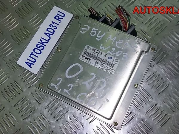 Кнопка аварийной сигнализации Митсубиси Лансер 9 - АвтоСклад31.рф - авторазборка контрактные б/у запчасти в г. Белгород