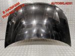 Капот Volkswagen Golf 5 1K0823031L - АвтоСклад31.рф - авторазборка контрактные б/у запчасти в г. Белгород