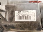 Фара левая Opel Corsa D 93189357 - АвтоСклад31.рф - авторазборка контрактные б/у запчасти в г. Белгород