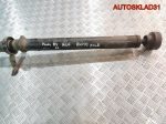 Вал карданный Audi A4 B6 3,0 ASN АКПП 8E0521101D Универсал - АвтоСклад31.рф - авторазборка контрактные б/у запчасти в г. Белгород