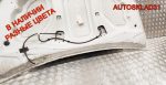 Капот Renault Sandero 6001551793 - АвтоСклад31.рф - авторазборка контрактные б/у запчасти в г. Белгород