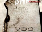 Механизм изменения длины впускного коллектора Audi A6 C6 3,0 BMK 059129086 - АвтоСклад31.рф - авторазборка контрактные б/у запчасти в г. Белгород