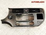 Рамка магнитолы в сборе Kia Rio 3 847411W170 - АвтоСклад31.рф - авторазборка контрактные б/у запчасти в г. Белгород