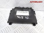 Блок управления АКПП Mercedes W210 A0205459932 - АвтоСклад31.рф - авторазборка контрактные б/у запчасти в г. Белгород