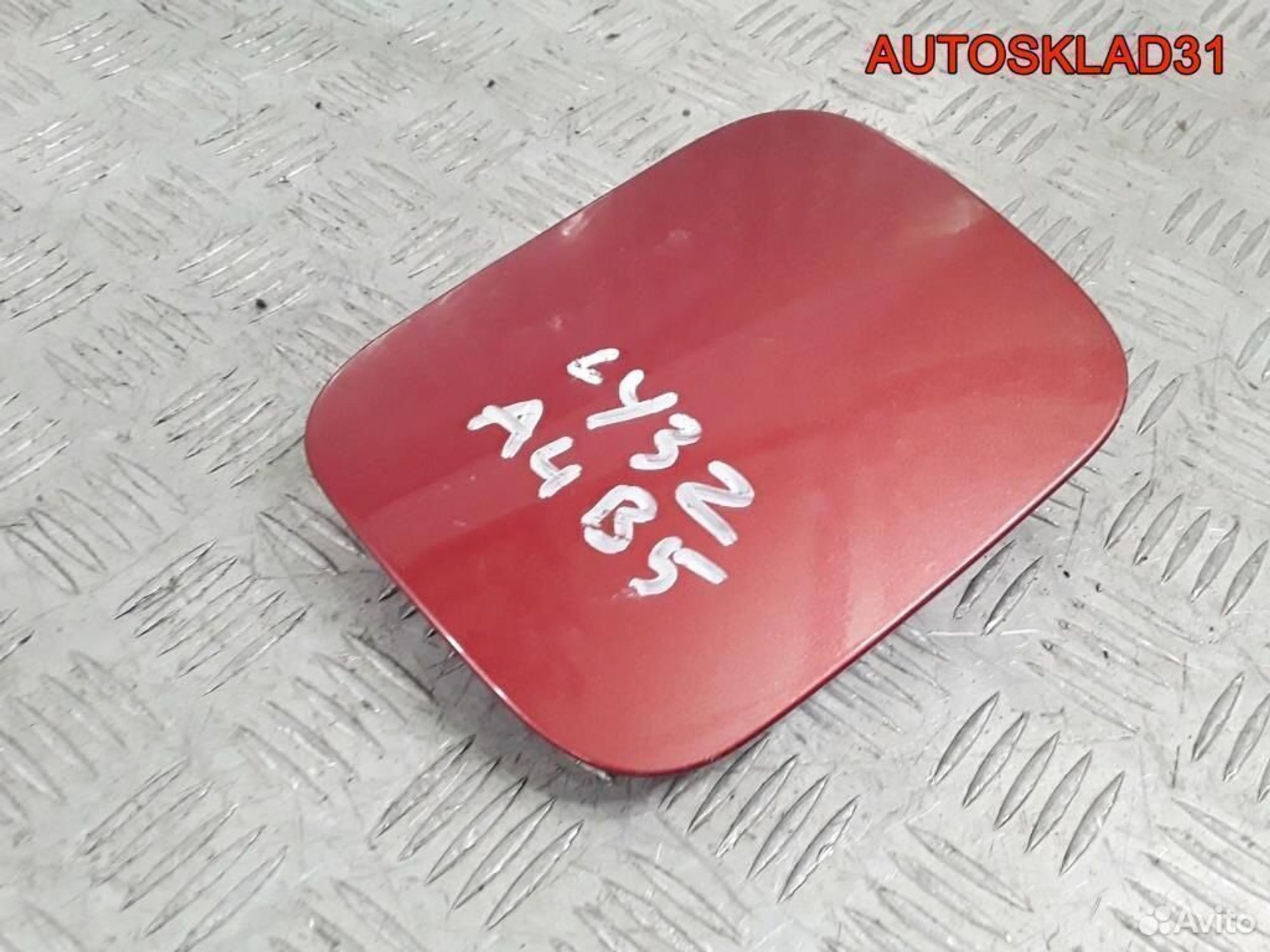 Лючок бензобака Audi A4 B5 8D5809905B Седан - АвтоСклад31.рф - авторазборка контрактные б/у запчасти в г. Белгород Лючок бензобака Audi A4 B5 8D5809905B Седан - АвтоСклад31.рф - авторазборка контрактные б/у запчасти в г. Белгород