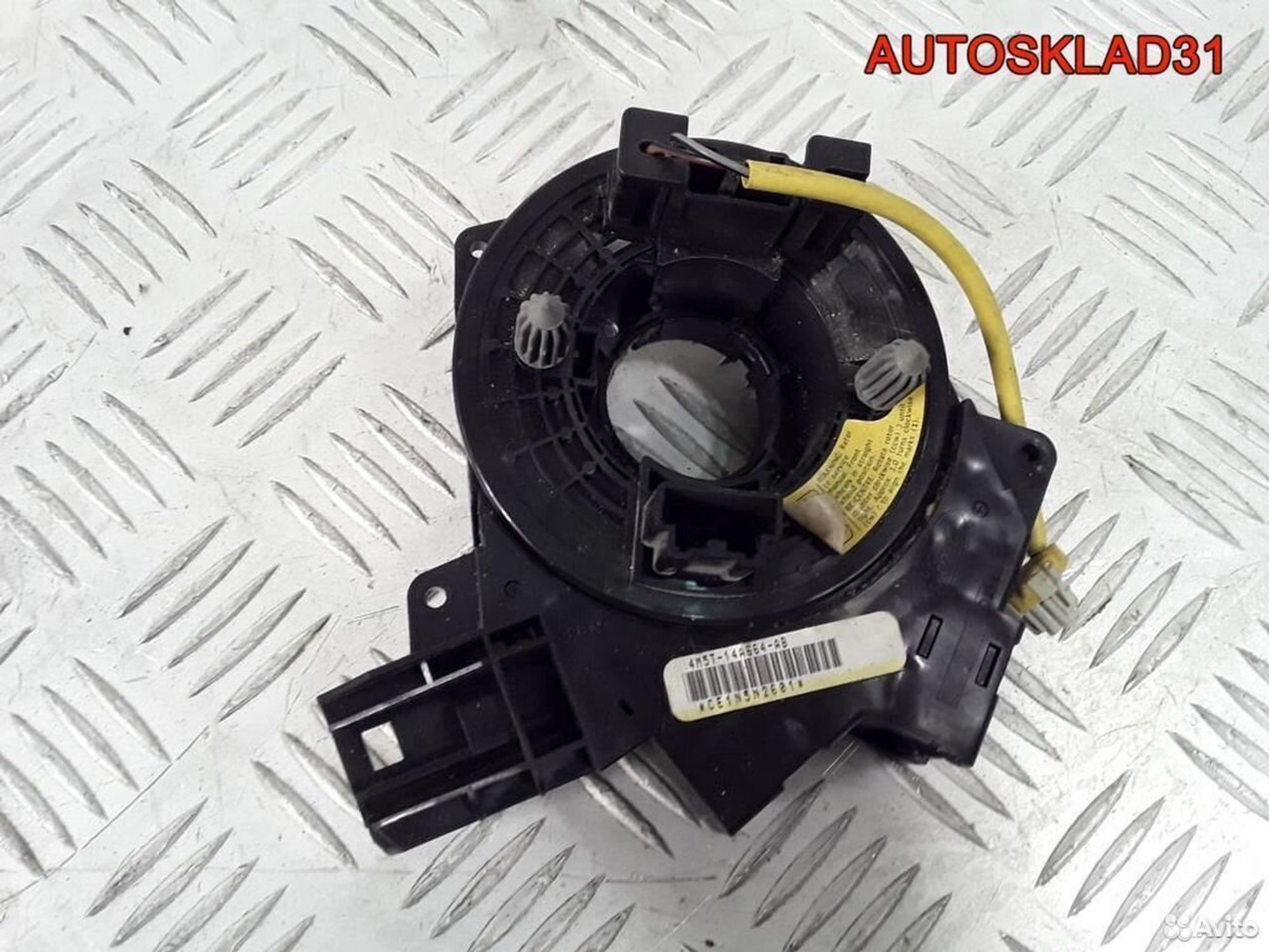 Шлейф подрулевой Ford Focus 2 4M5T14A664AB - АвтоСклад31.рф - авторазборка контрактные б/у запчасти в г. Белгород Шлейф подрулевой Ford Focus 2 4M5T14A664AB - АвтоСклад31.рф - авторазборка контрактные б/у запчасти в г. Белгород
