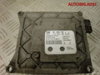 Блок эбу Opel Astra H 1.6 Z16XER 55568735 - АвтоСклад31.рф - авторазборка контрактные б/у запчасти в г. Белгород
