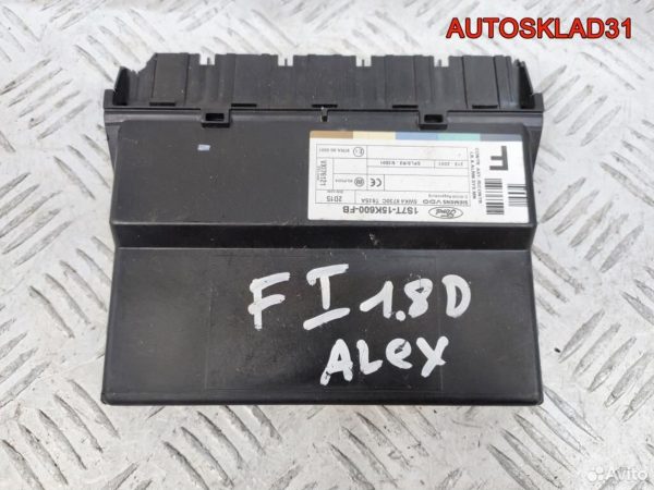 Кронштейн двигателя VW Passat B5 1,9 AHU 050199307 - АвтоСклад31.рф - авторазборка контрактные б/у запчасти в г. Белгород