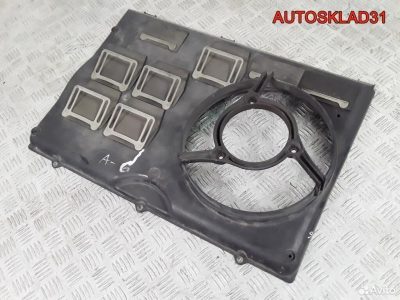 Диффузор вентилятора Audi 100 C4 4A0121207E - АвтоСклад31.рф - авторазборка контрактные б/у запчасти в г. Белгород