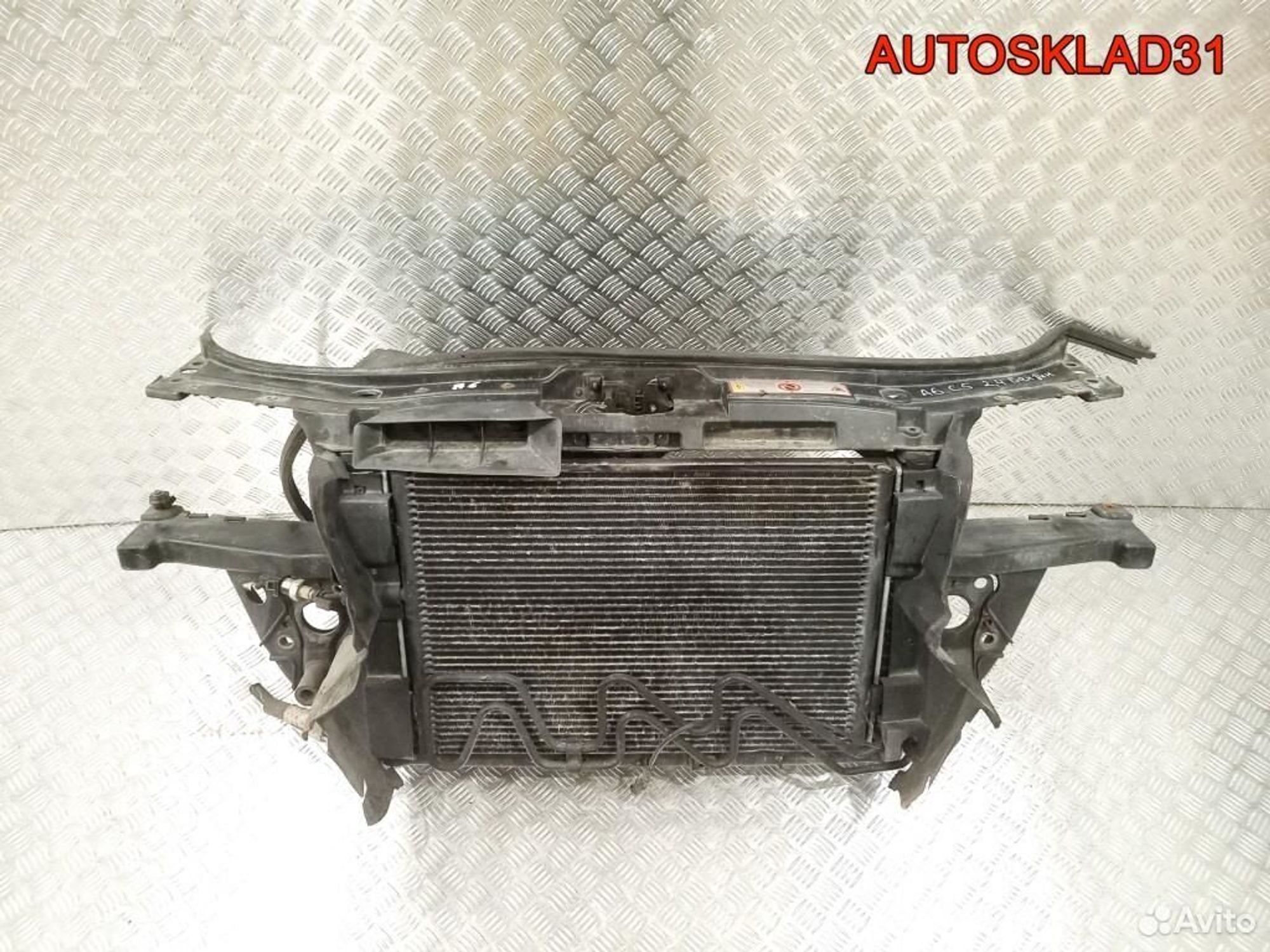 Панель передняя в сборе Audi A6 C5 2,4 Бензин - АвтоСклад31.рф - авторазборка контрактные б/у запчасти в г. Белгород Панель передняя в сборе Audi A6 C5 2,4 Бензин - АвтоСклад31.рф - авторазборка контрактные б/у запчасти в г. Белгород