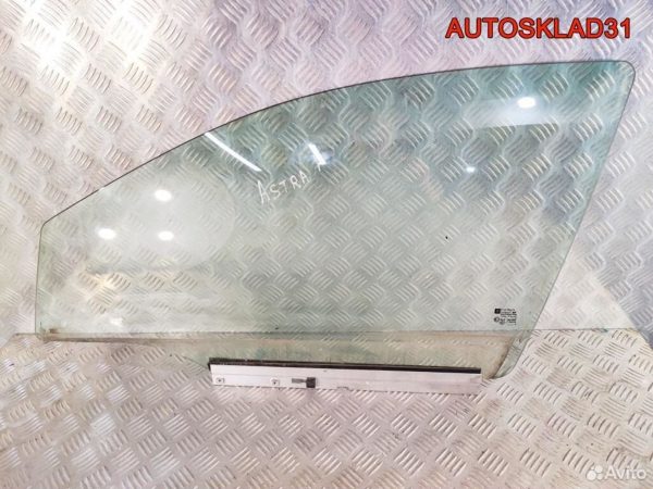Панель передняя в сборе Kia Rio 641011G001 - АвтоСклад31.рф - авторазборка контрактные б/у запчасти в г. Белгород