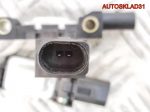 Датчик удара VW Touareg 4B0959643E - АвтоСклад31.рф - авторазборка контрактные б/у запчасти в г. Белгород
