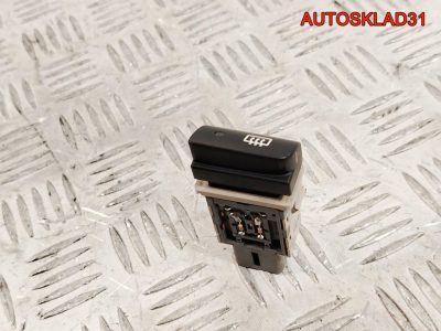 Кнопка обогрева заднего стекла Kia Rio 937101G000 - АвтоСклад31.рф - авторазборка контрактные б/у запчасти в г. Белгород