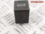 Реле №229 Audi 100 C4 431955531 - АвтоСклад31.рф - авторазборка контрактные б/у запчасти в г. Белгород